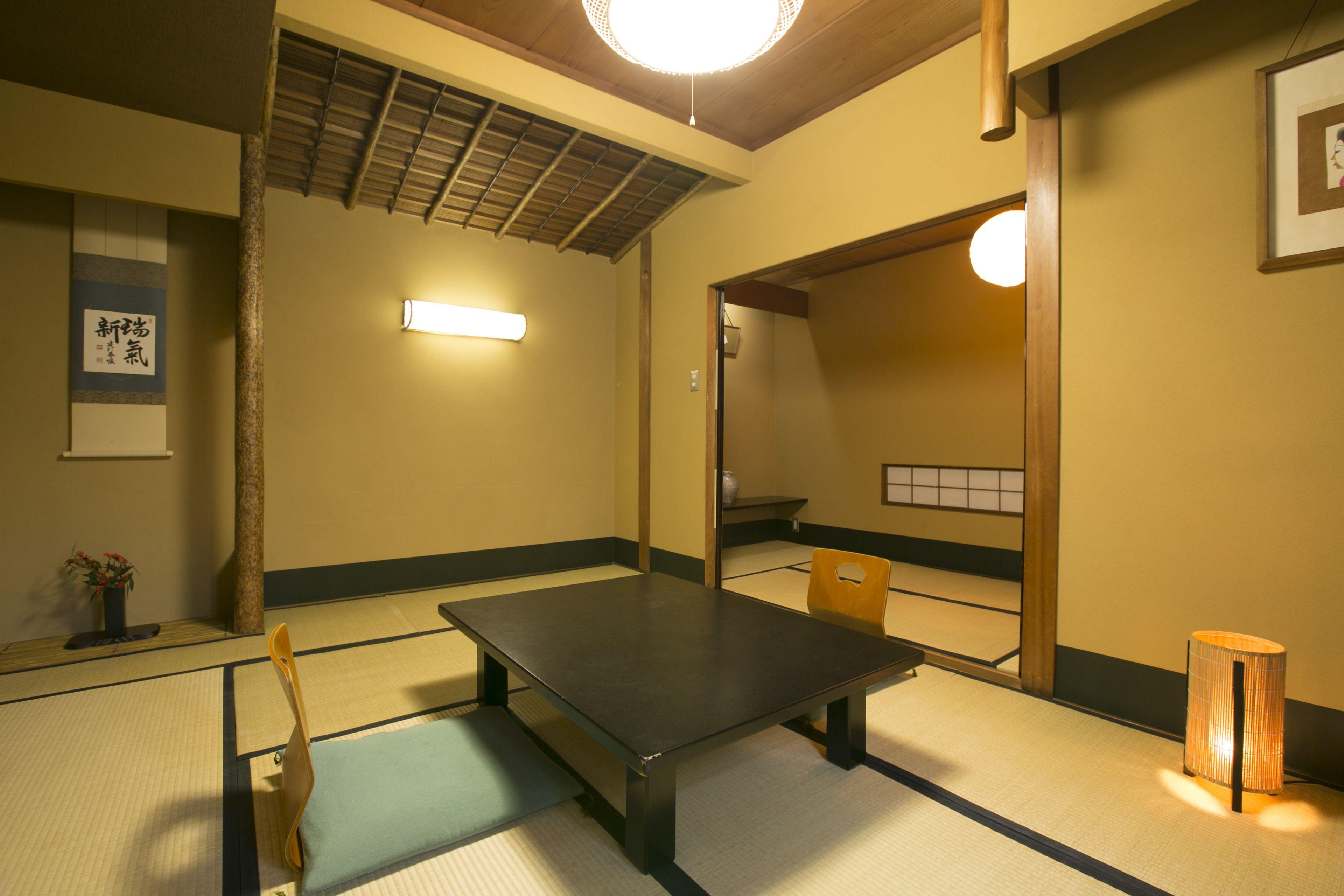Gion Yoshiima, Kyoto
